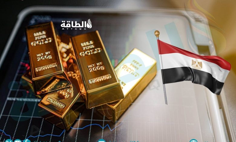 انخفاض كبير في سعر ذهب عيار 21 اليوم في مصر