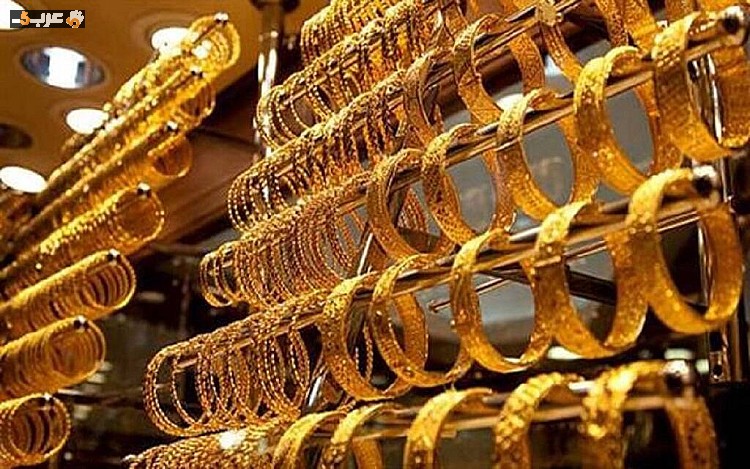 انخفاض مستمر في أسعار الذهب بمصر مساء الأربعاء 15 يوليو