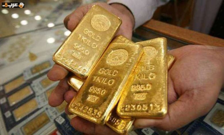 انخفاض مستمر في أسعار الذهب وعيار 21 يسجل 5730 جنيهًا