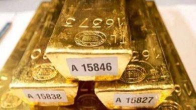 انخفاض مفاجئ في أسعار الذهب اليوم في السعودية