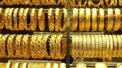 انخفاض مفاجئ في أسعار الذهب بقطر اليوم الإثنين