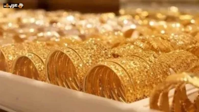 انخفاض مفاجئ في أسعار الذهب بمصر 40 جنيهاً اليوم