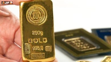 انخفاض مفاجئ في أسعار سبائك BTC بمصر اليوم الإثنين 20-7-2026