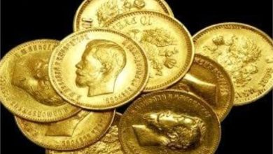 انخفاض مفاجئ في سعر الجنيه الذهب اليوم الجمعة تعرف على التفاصيل
