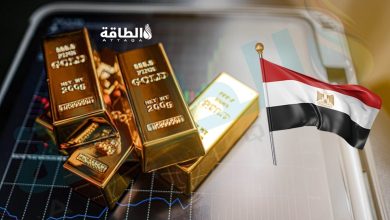 انخفض سعر جرام الذهب عيار 21 في مصر اليوم 55 جنيهًا