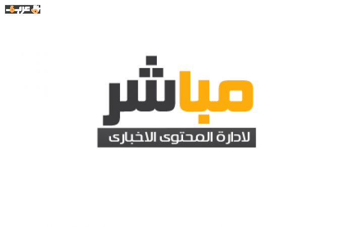 انخفضت أسعار الذهب في قطر اليوم السبت تعرف على التفاصيل