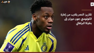 بنفيكا يقترب من استعارة جون دوران من النصر مع تحمل راتبه بالكامل تقريبًا