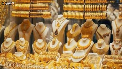 تحديث أسعار الذهب اليوم في مصر وعيار 21 والجنيه الذهب