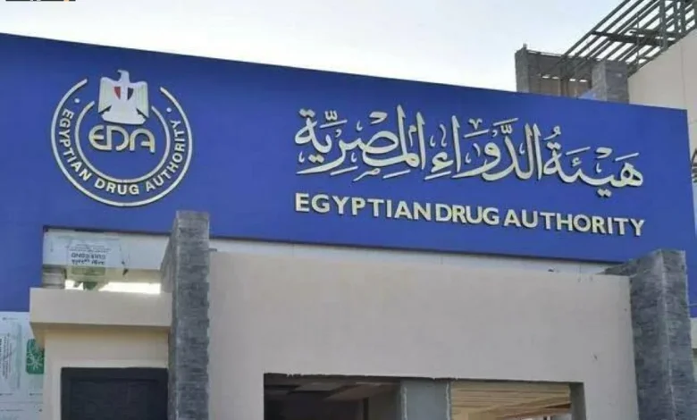 تحذير من علاج مغص الرضع الشهير في مصر