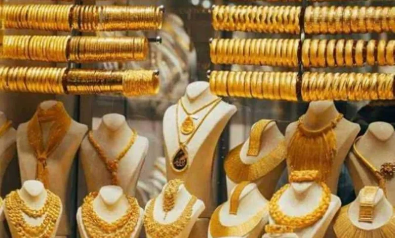 تراجع أسعار الذهب في مصر اليوم الاثنين 6 يوليو وعيار 21 يسجل رقماً مفاجئاً