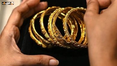 تراجع أسعار الذهب في مصر وانخفاض عيار 21 والجنيه الذهب اليوم