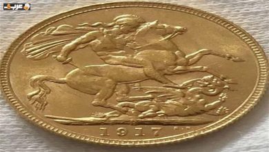 تراجع سعر الجنيه الذهب 400 جنيه اليوم.. تعرف على السعر عند الإغلاق
