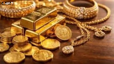 تراجع مفاجئ في أسعار الذهب رغم تصاعد التوتر الأمريكي الإيراني