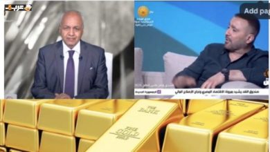 تراجع مفاجئ في أسعار الذهب ومصطفى بكري يشيد ببيان 3 يوليو والسقا يكشف أسرار مسيرته الكروية