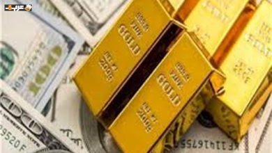 تعرف على أحدث أسعار الذهب الآن