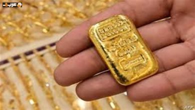 تعرف على أسعار سبائك الذهب BTC في الصاغة اليوم الأربعاء 29 يوليو 2026