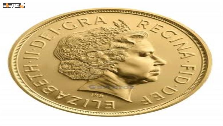 تعرف على سعر الجنيه الذهب في مصر اليوم الخميس 16 يوليو 2026
