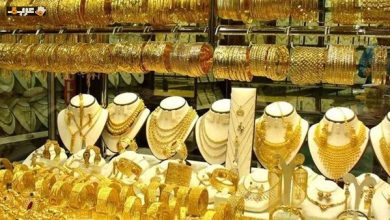 تعرف على سعر الذهب في مصر الآن وأهم التغييرات الأخيرة