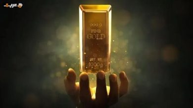 تعرف على سعر الذهب في مصر اليوم الأربعاء