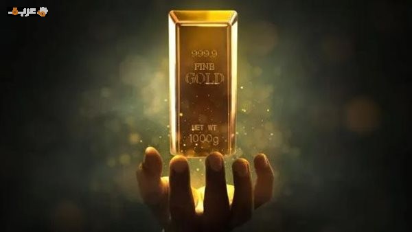 تعرف على سعر الذهب في مصر اليوم الأربعاء
