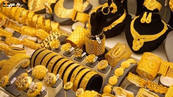 تعرف على سعر الذهب في مصر اليوم وأسرار تحركاته