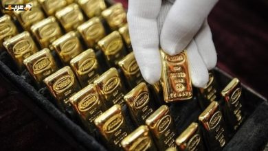 تعرف على سعر سبيكة الذهب 10 جرام في السوق الآن