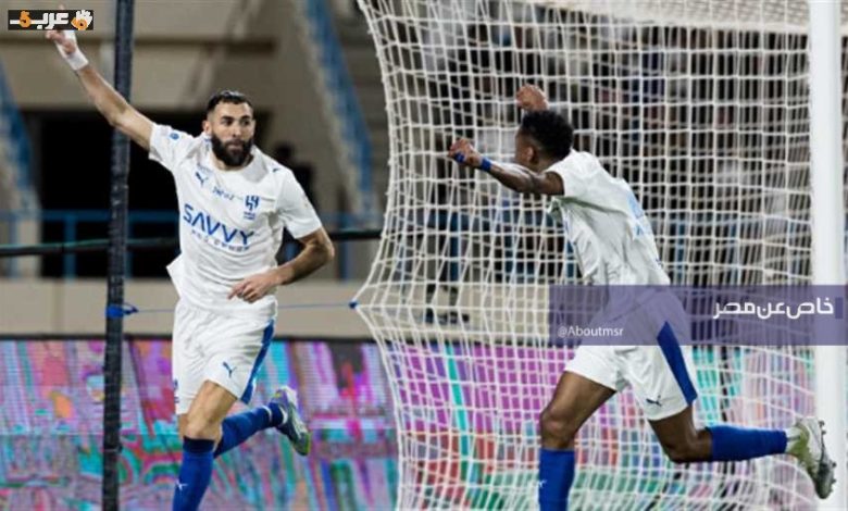 تمسك كريم بنزيمة يشعل أزمة الهلال ويقود لرفض مقترح صيفي قوي