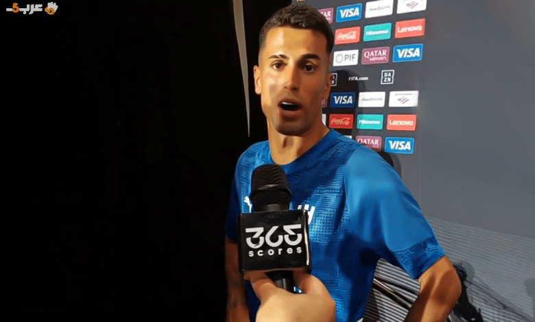 جواو كانسيلو يثير الجدل برد غامض على طلب الهلال