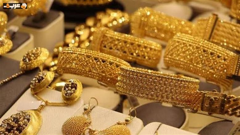 حكم قضائي جديد يفجر الجدل حول فارق سعر الذهب في قسمة المنقولات الزوجية
