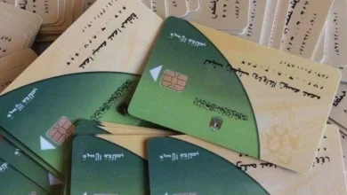خطوات تحديث بطاقات التموين وشروط إضافة المواليد 2026 لتسهيل الحصول على الخدمات التموينية