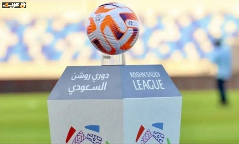 دوري روشن ينطلق والأهلي يتصدر والهلال يعيد تشكيل فريقه