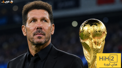دييغو سيميوني يصنع نهاية كأس العالم بطريقة مذهلة لا تصدق
