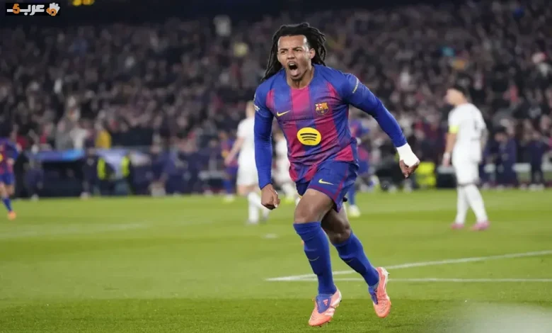 رسمياً تأجيل انطلاقة برشلونة في الدوري الإسباني بسبب كأس العالم