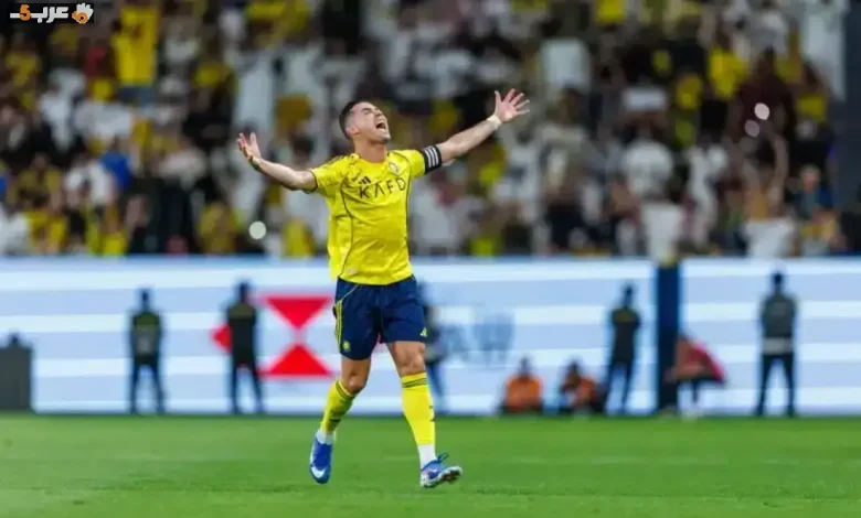 رونالدو يكشف موعد انضمامه لمعسكر النصر التحضيري