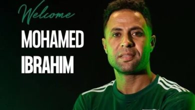 زد يعلن ضم محمد إبراهيم استعدادًا لانطلاق الموسم الجديد