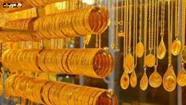 سعر الذهب في مصر اليوم الجمعة 31 يوليو تعرف على عيار 21