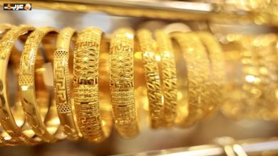 سعر الذهب في مصر ينخفض بشكل مفاجئ لجميع الأعيرة اليوم