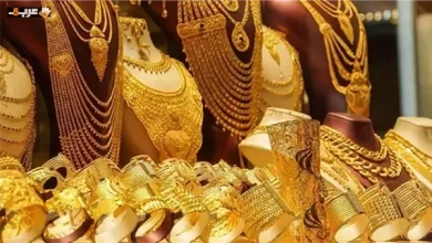 سعر الذهب ينخفض مجددًا اليوم وتحولات قد تغيّر السوق