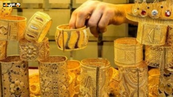 سعر ذهب عيار 21 اليوم الجمعة يتفوق على التوقعات