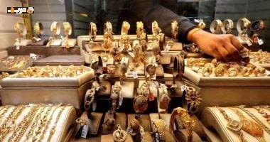 سعر ذهب عيار 21 في مصر يشهد ارتفاعًا غير متوقع الأربعاء 29 يوليو 2026