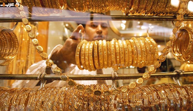 عيار 21 يسجل 5810 جنيهات في تحديث أسعار الذهب اليوم السبت