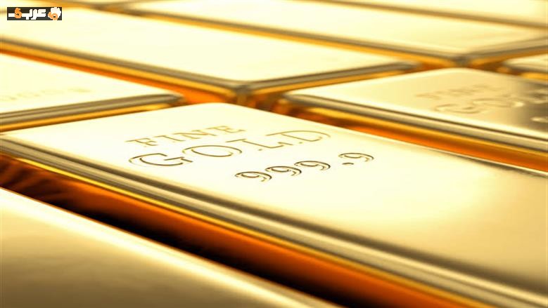 قفزة الذهب 2.6% بعد صدور بيانات التوظيف الأمريكية