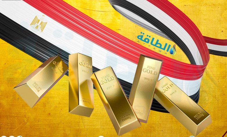 قفزة جديدة في أسعار الذهب في مصر: عيار 21 يرتفع 65 جنيهًا اليوم