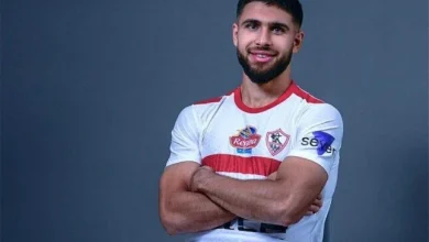 كاس ترفض استئناف الزمالك في قضية عمر فرج وتؤكد غرامة أيك السويدي