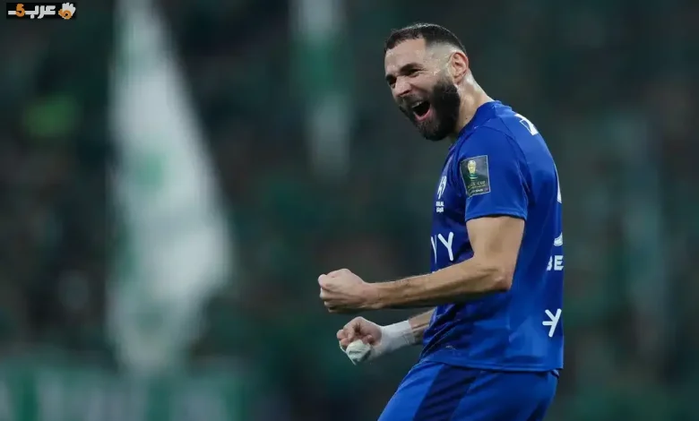 كريم بنزيما يكشف حقيقة رحيله عن الهلال
