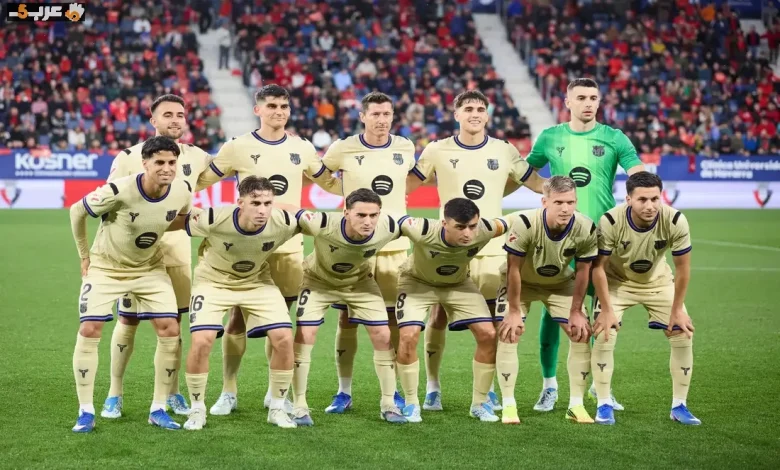 كم لاعبًا من برشلونة سيشاهد نهائي كأس العالم 2026؟