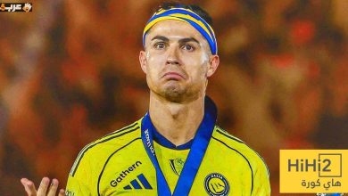 متى ينضم رونالدو رسميًا لتدريبات النصر بعد المونديال؟