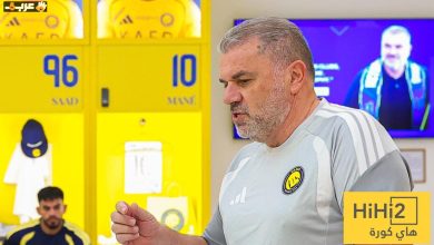 مساعدون جدد يدعمون فكر آنج بوستيكوجلو في النصر
