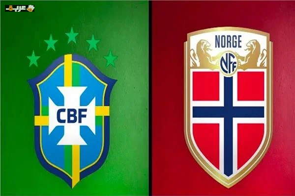 مواجهة قوية بين البرازيل والنرويج في ثمن نهائي مونديال 2026