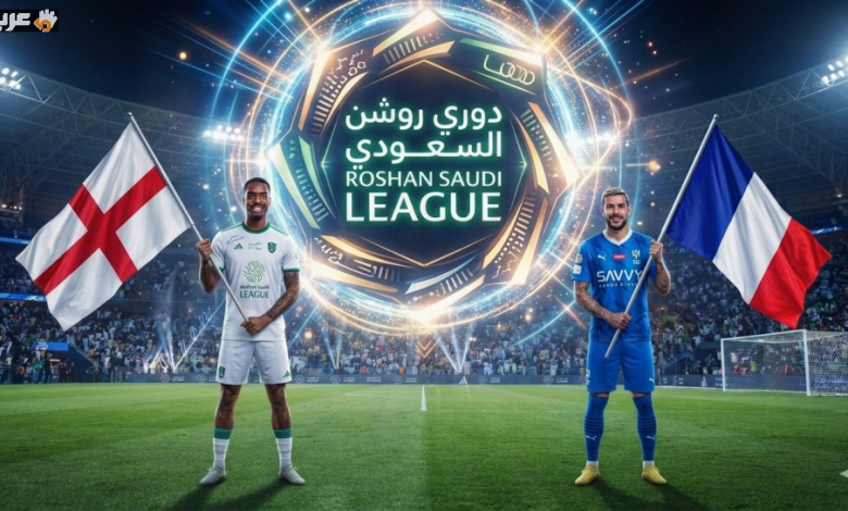 نجوم دوري روشن يتألقون في نصف نهائي كأس العالم 2026 بالسعودية
